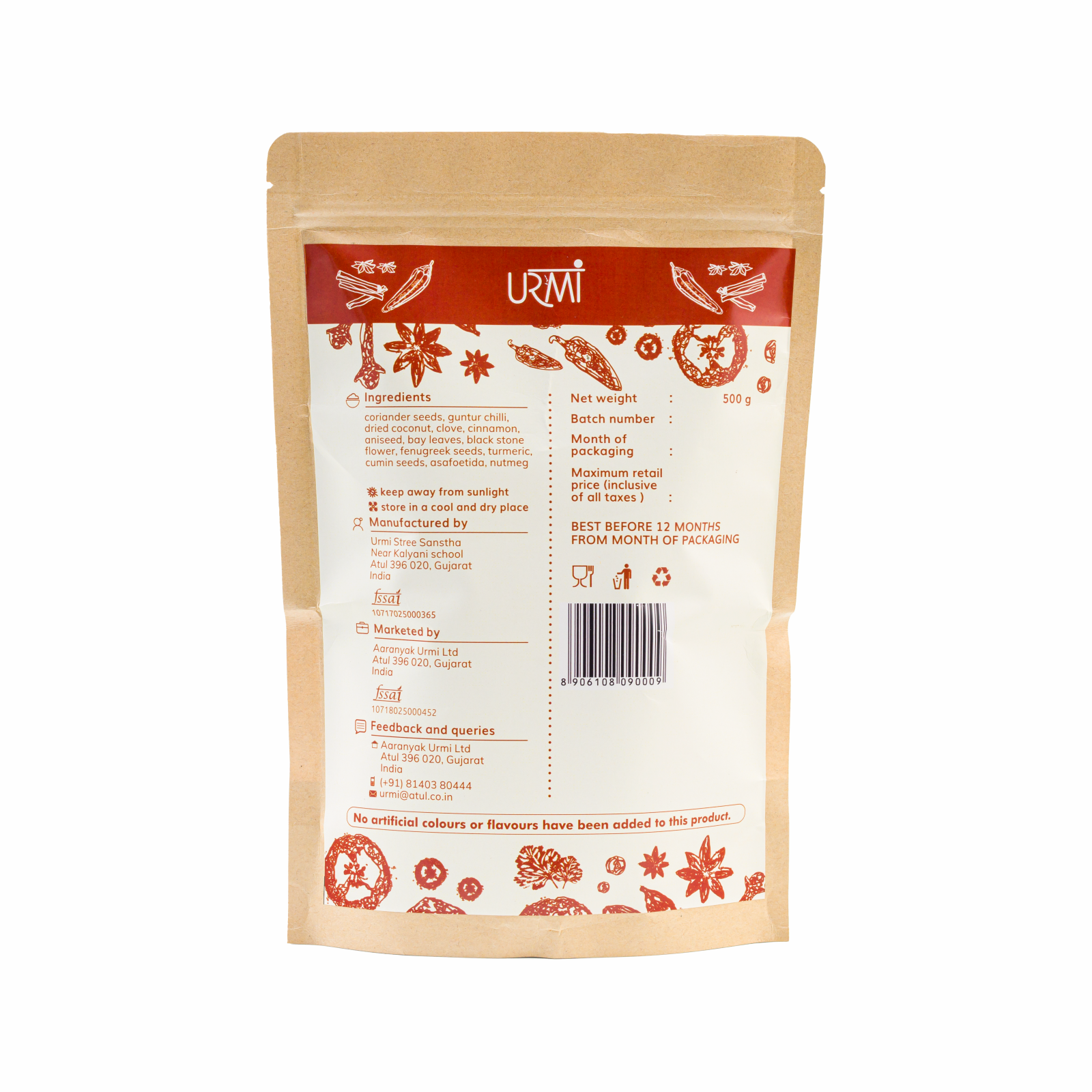 Garam masala – Urmi Garam masala – Urmi