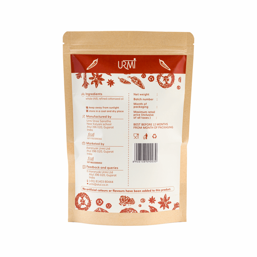 Kashmiri chilli powder